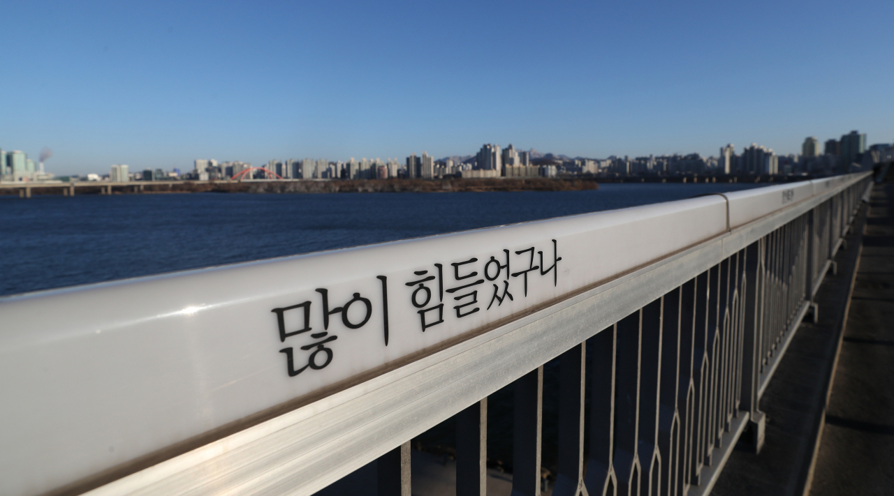 [연합]