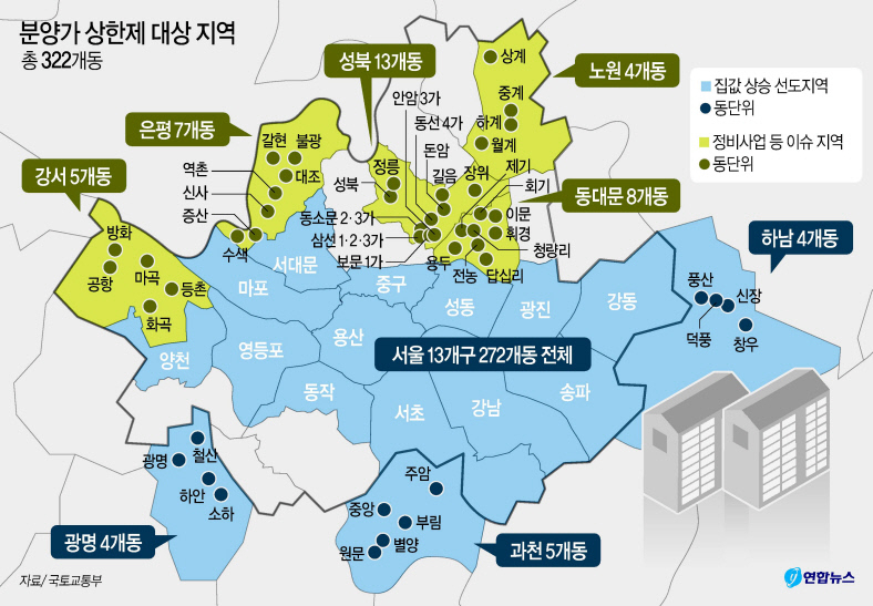 그래픽디자인=이은경/pony713@heraldcorp.com