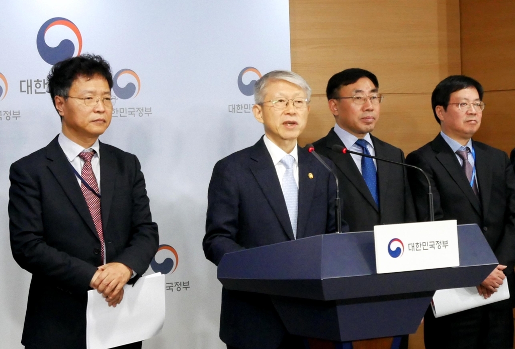 (Yonhap)