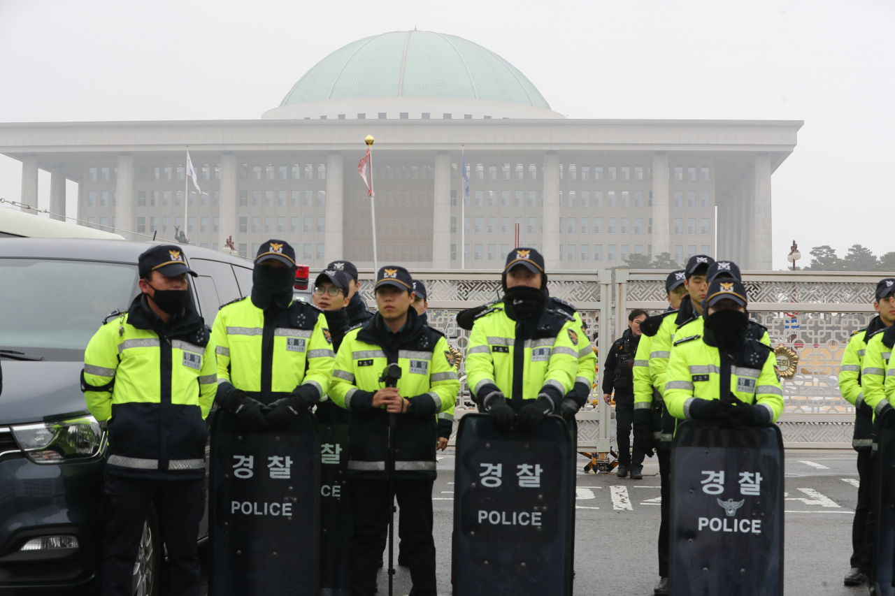 연합