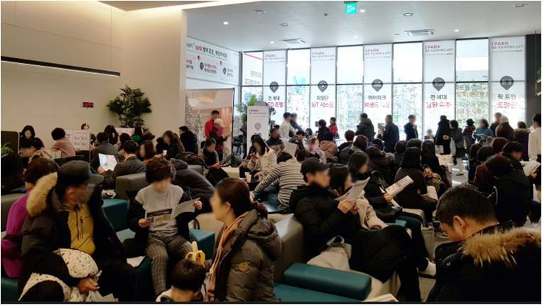 HDC현대산업개발 '청주 가경 아이파크 4단지' 19일 1순위 청약