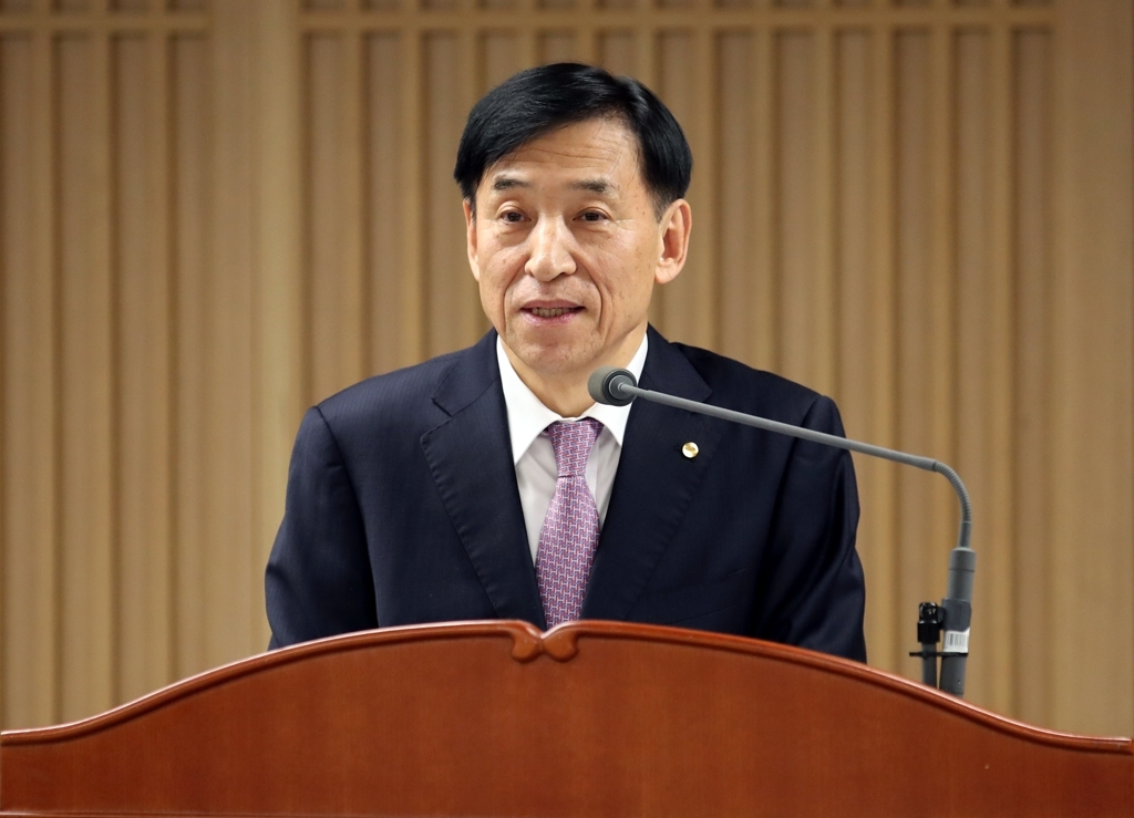 (Yonhap)
