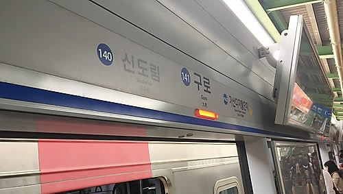 [연합]