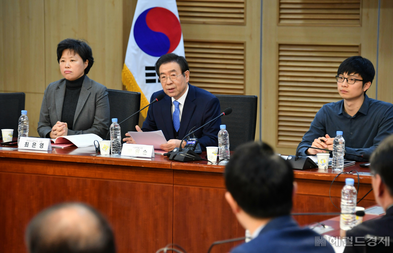 박원순 시장이 18일 국회 의원회관에서 열린 '청년세대의 부동산 불평등 문제' 토론회에서 기조 발언을 하고 있다. [서울시 제공]