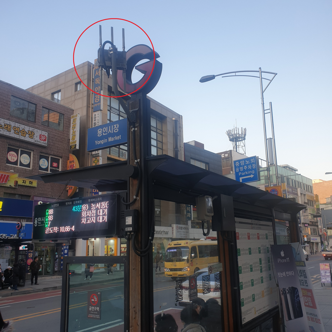 용인시는 버스 탑승객이 많은 버스정류장에 공공 와이파이를 설치했다. [용인시 제공]