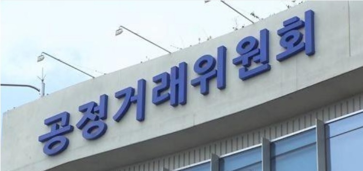 (Yonhap)