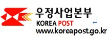우정사업본부 CI