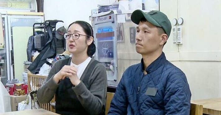 지난해 SBS ‘백종원의 골목식당-포방터시장 편’에 출연 극찬을 받았던 수제 돈가스집 ‘연돈’ 사장 부부. [SBS ‘백종원의 골목식당’ 캡처]
