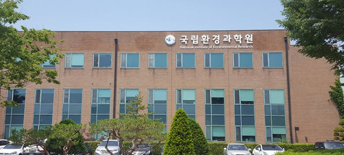 환경과학원, 지자체 담당자 대상 대기유해물질 측정분석 교육