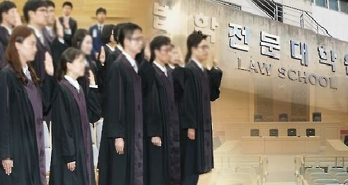 [연합]