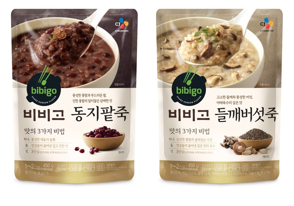 비비고 동지팥죽·들깨버섯죽 [CJ제일제당 제공]