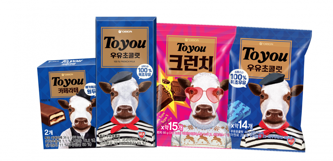 (왼쪽부터)‘투유 카페라떼’, ‘투유 우유초콜릿’, ‘투유 미니’ 제품 이미지 [제공=오리온]