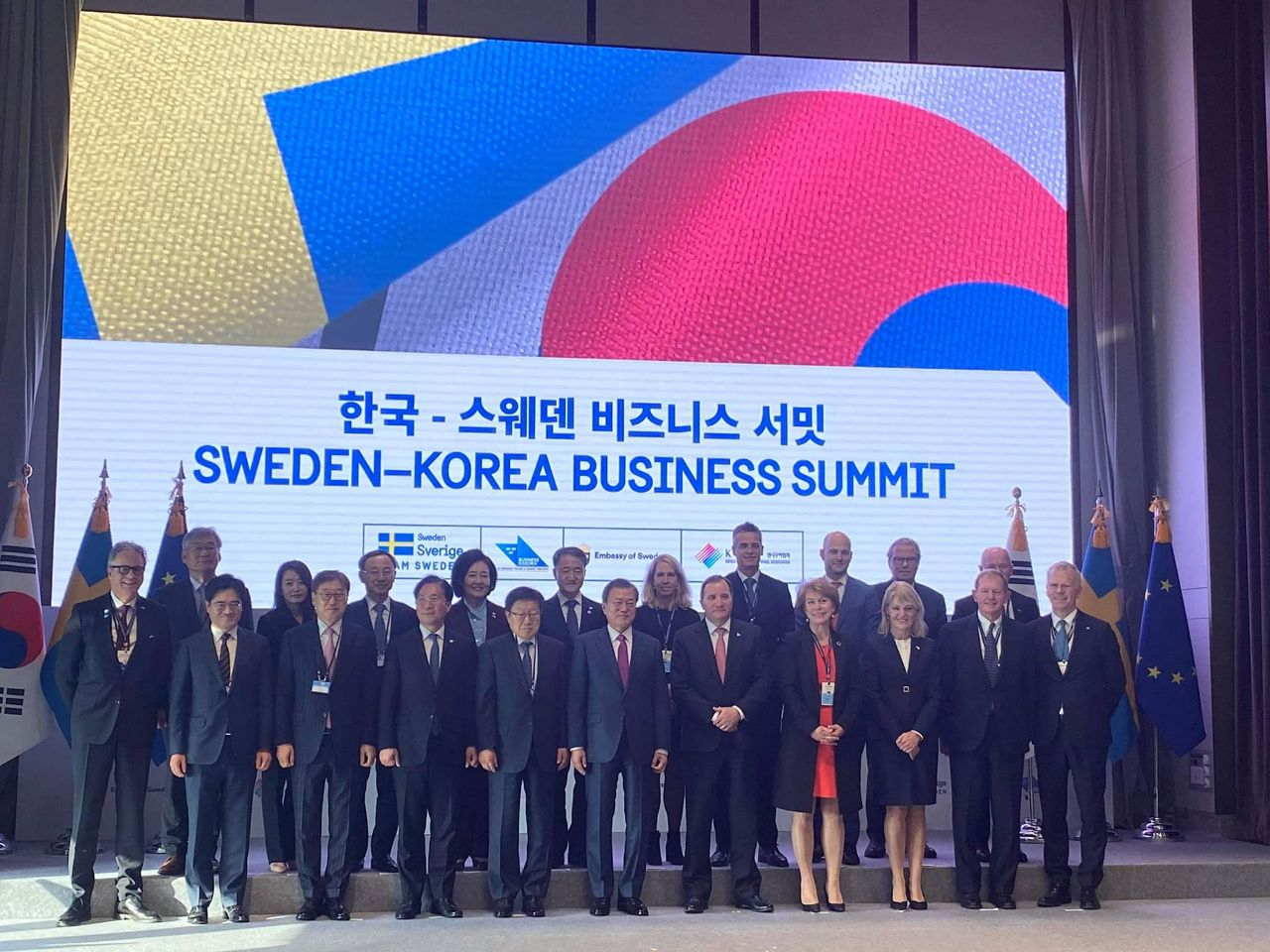 한국-스웨덴 비즈니스 서밋 단체사진