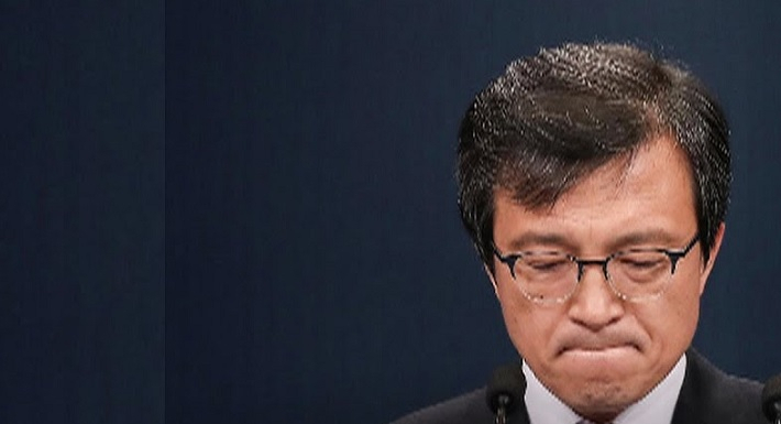 김의겸 전 청와대 대변인. [연합]