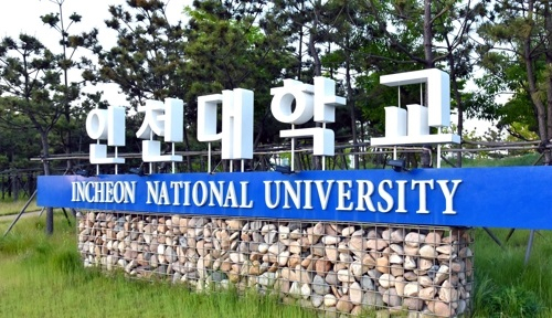 [연합]
