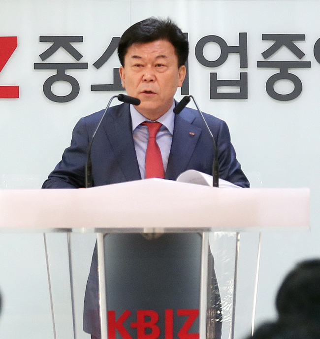 [사진=헤럴드경제 DB]