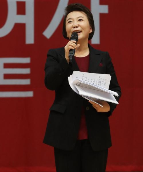 [연합]