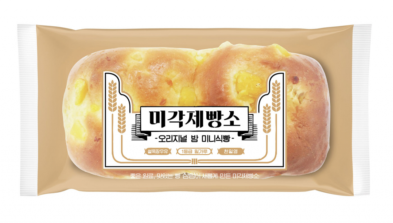 미각제빵소 오리지널 밤 미니식빵 제품 이미지 [제공=SPC삼립]