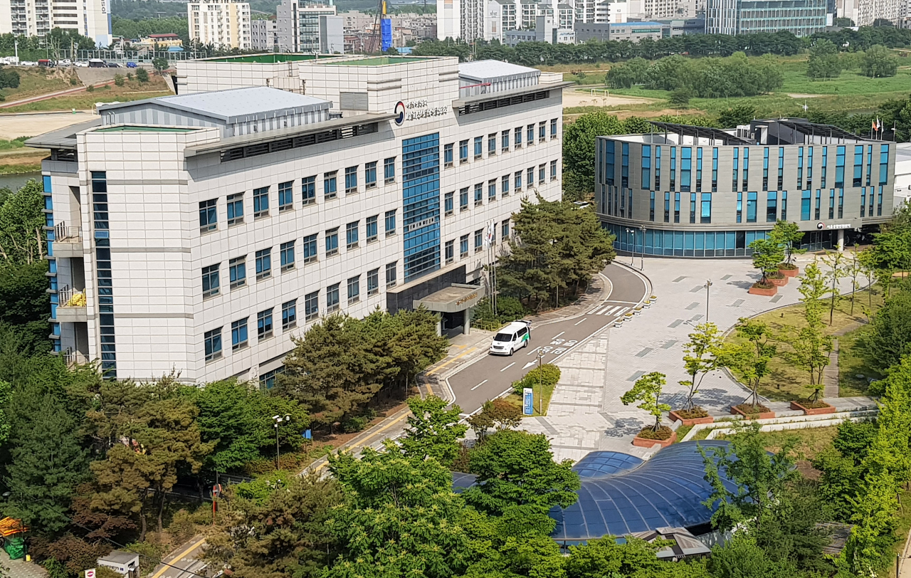 식약처 서울식약청