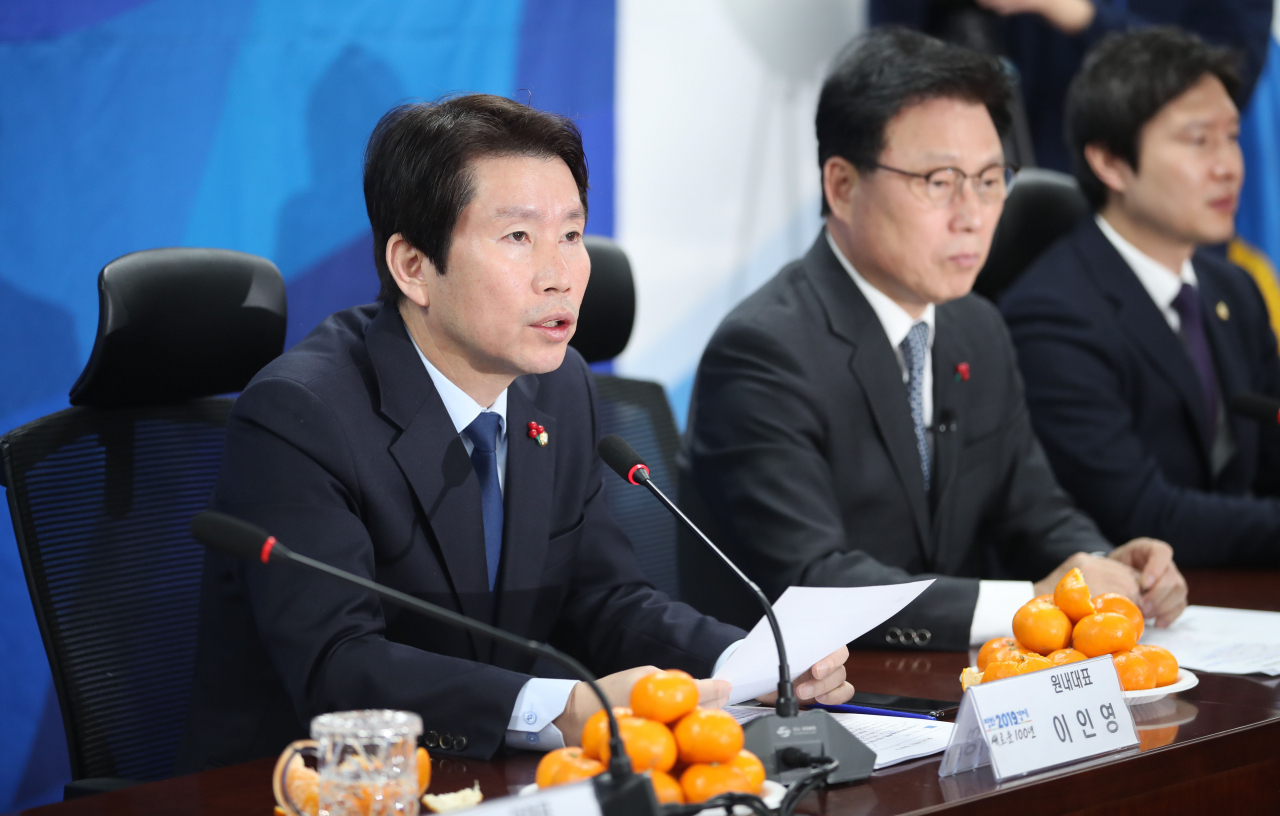 더불어민주당 이인영 원내대표가 20일 오전 국회 의원회관에서 열린 확대간부회의에서 발언하고 있다. 연합뉴스