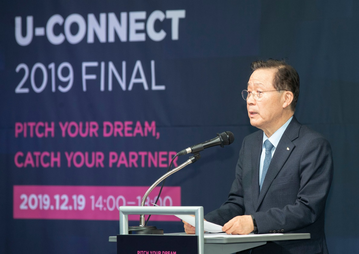 사진=윤대희 신용보증기금 이사장이 19일 서울 마포구 서울창업허브에서 개최된 ‘U-커넥트(CONNECT) 2019 파이널’ 데모데이에서 인사말을 하고 있다. [신용보증기금 제공]