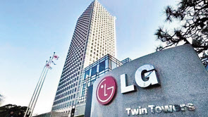 딱딱한 형식을 벗고 다양한 방식의 신년행사를 펼치는 LG, SK, 두산, CJ그룹 본사.