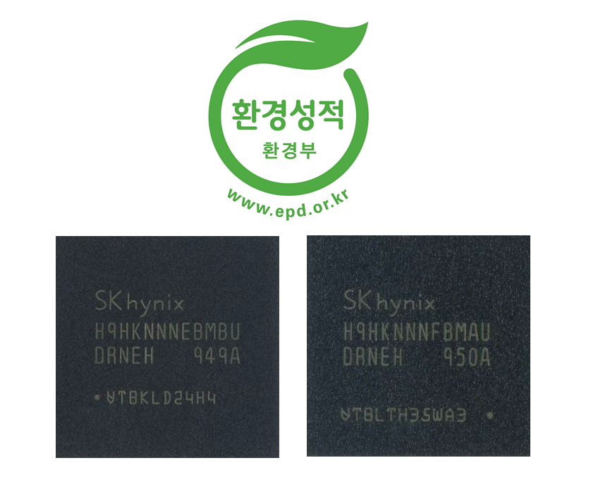 SK하이닉스가 환경부로부터 환경성적표지 인증을 받은 10나노급 LPDDR4 D램 제품. 6Gb LPDDR4(왼쪽), 8Gb LPDDR4(오른쪽).[SK하이닉스 제공]