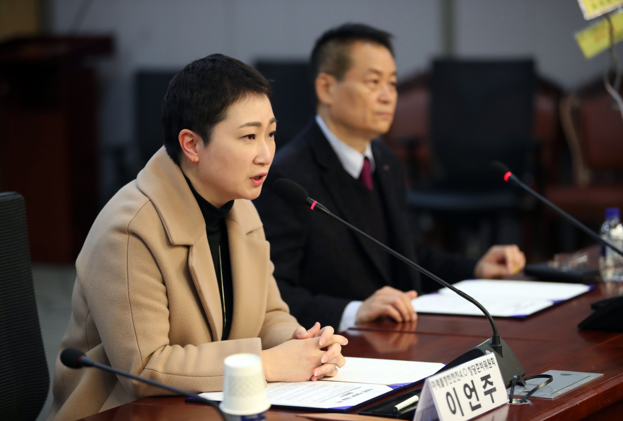 무소속 이언주 의원이 20일 오전 국회 의원회관에서 열린 소상공인 지원정책 공동수립 정책협약식에서 인사말을 하고 있다. [연합]