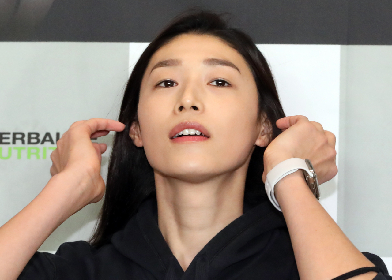 연합