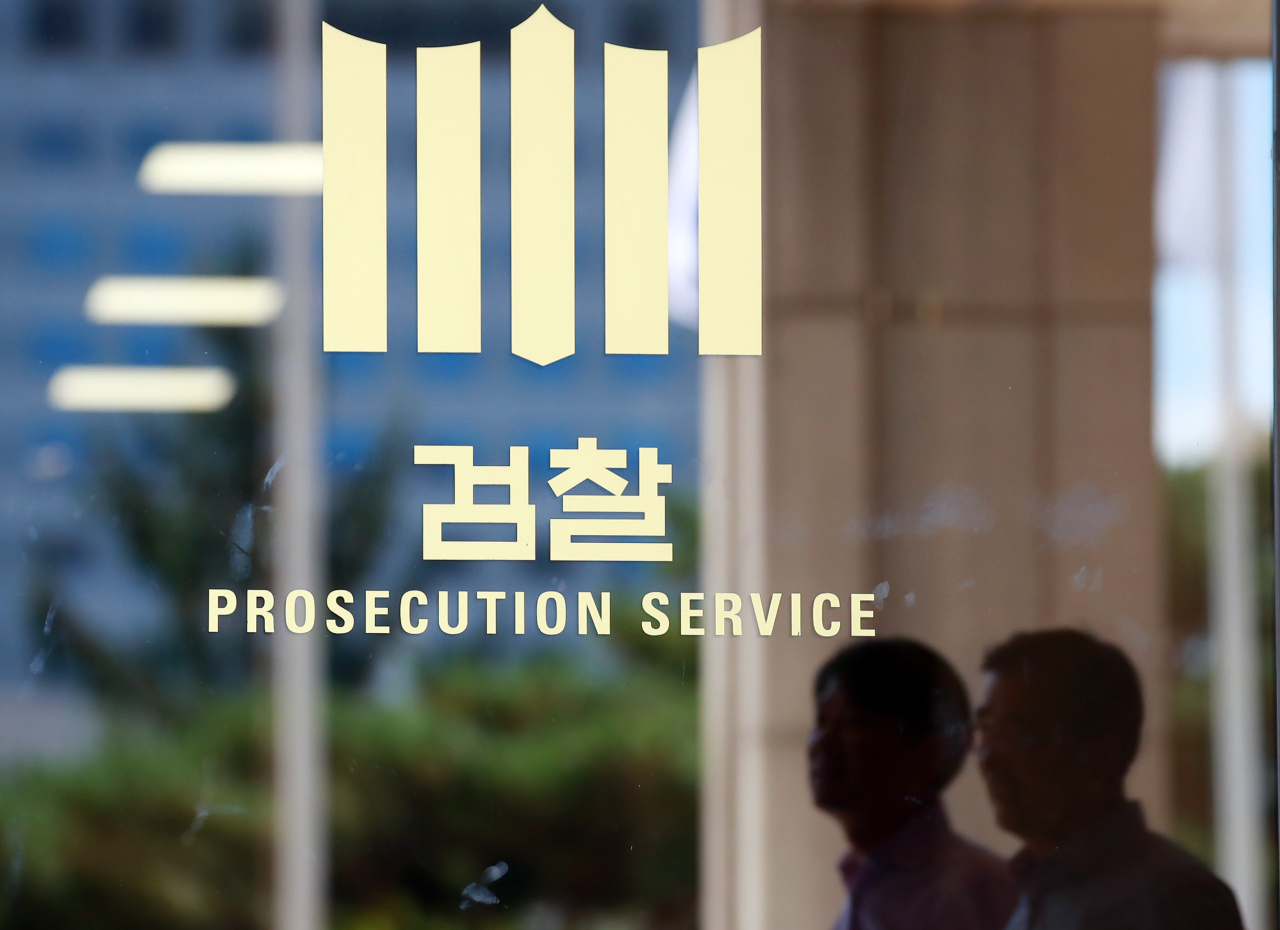 (Yonhap)