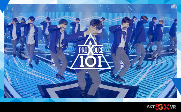 Produce X 101” (SKT)