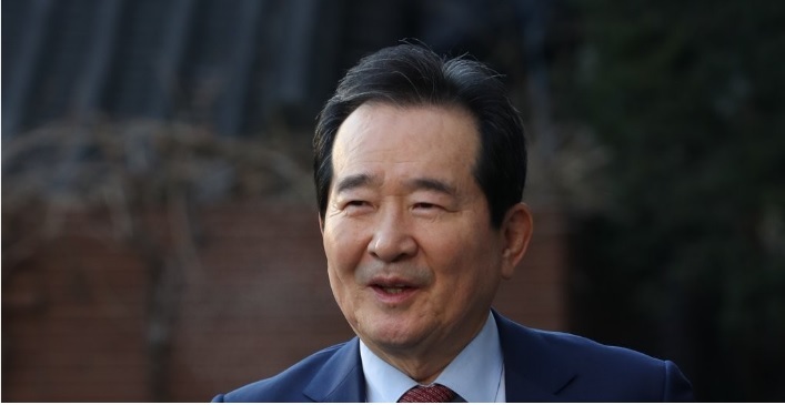 (Yonhap)