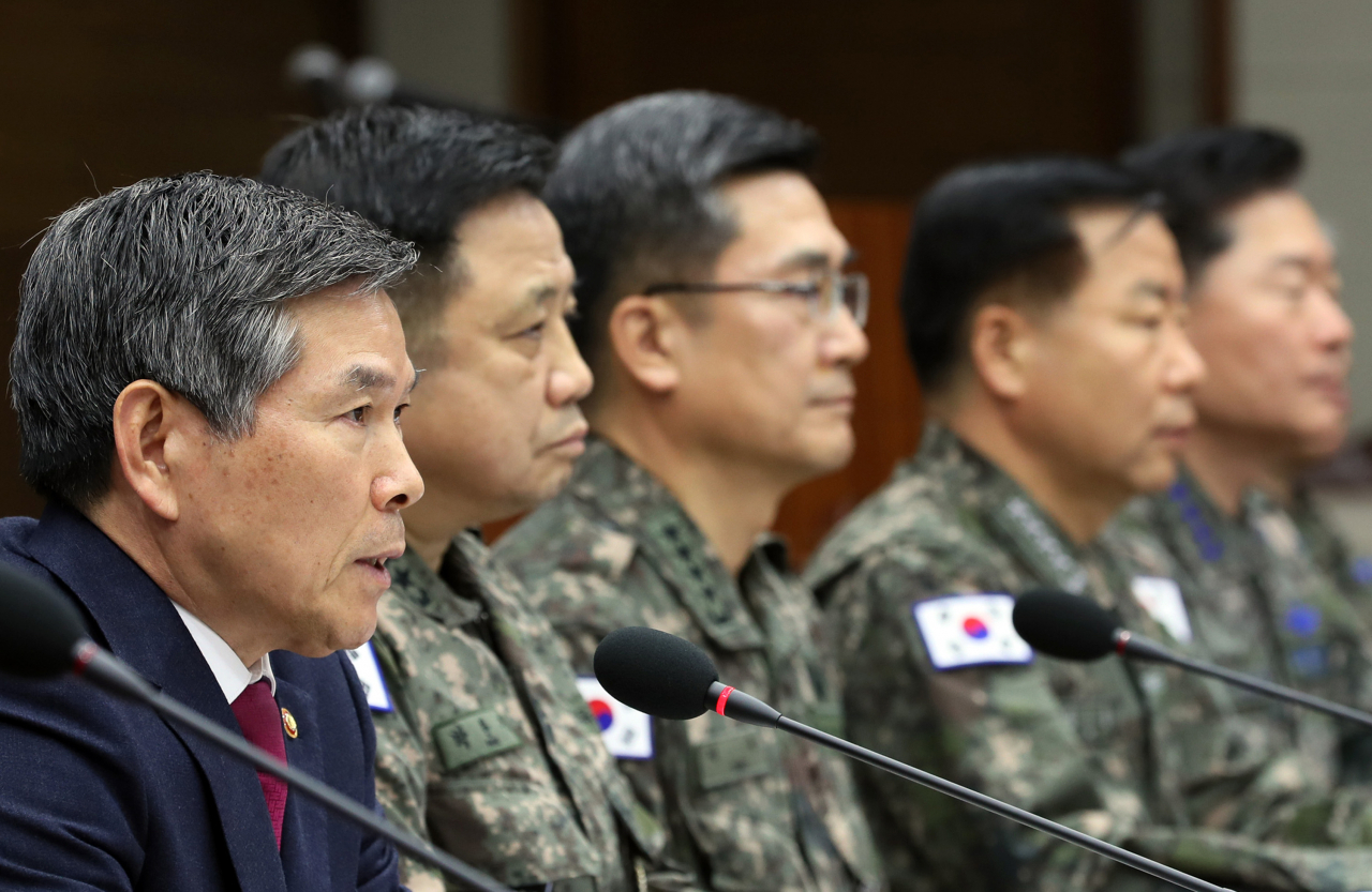 정경두 국방부 장관이 20일 오후 서울 용산구 국방부에서 열린 ‘국방개혁2.0 스마트 국방혁신 추진점검회의’에서 발언하고 있다.[연합]