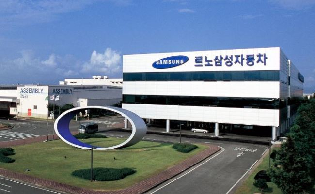 르노삼성자동차 부산공장 전경. [르노삼성 제공]