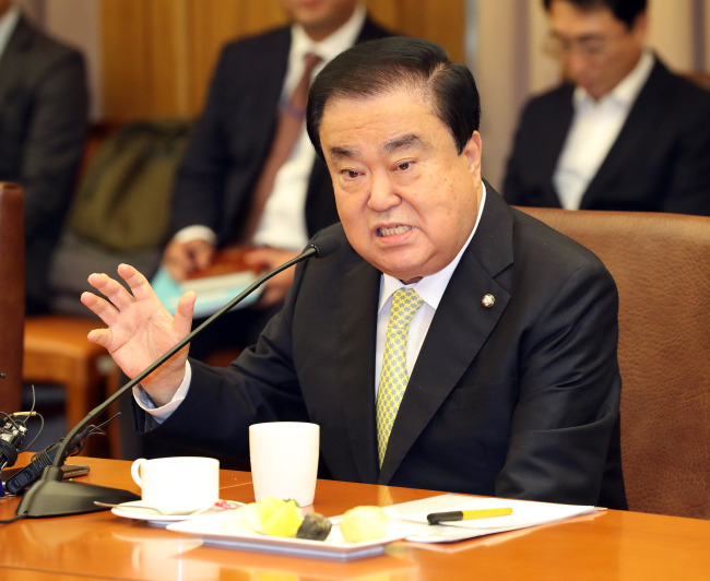 문희상 국회의장[연합]