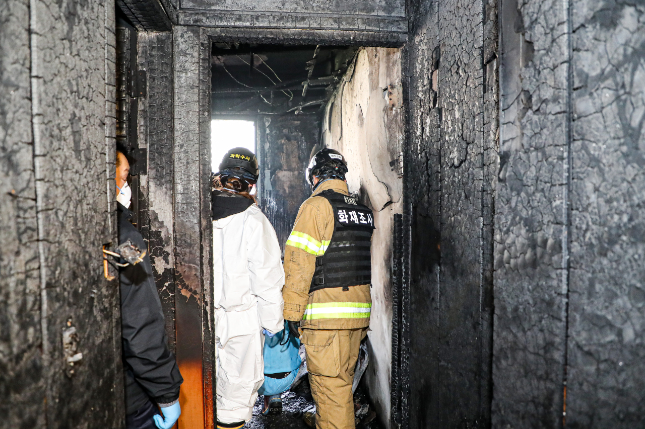 (Yonhap)