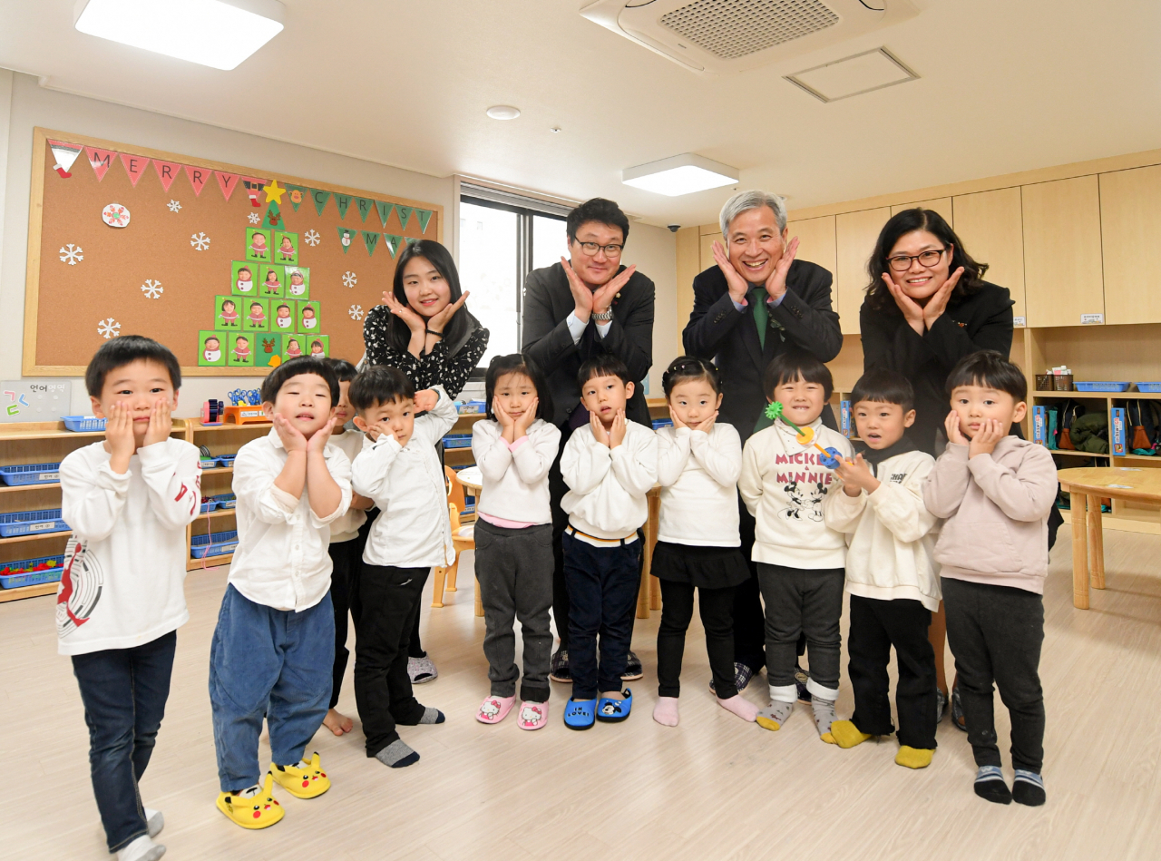 오산시는 국공립어린이집 개원식을 가졌다. [오산시 제공]