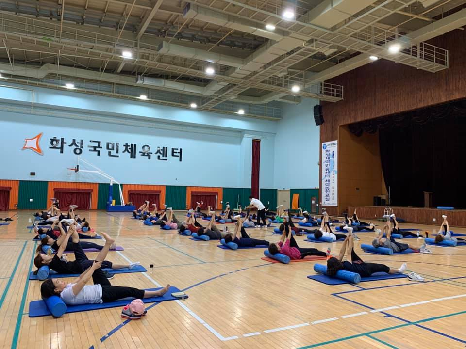 화성도시공사는 2019 체력인증센터 우수기관으로 2년 연속 선정됐다. [화성도시공사 제공]