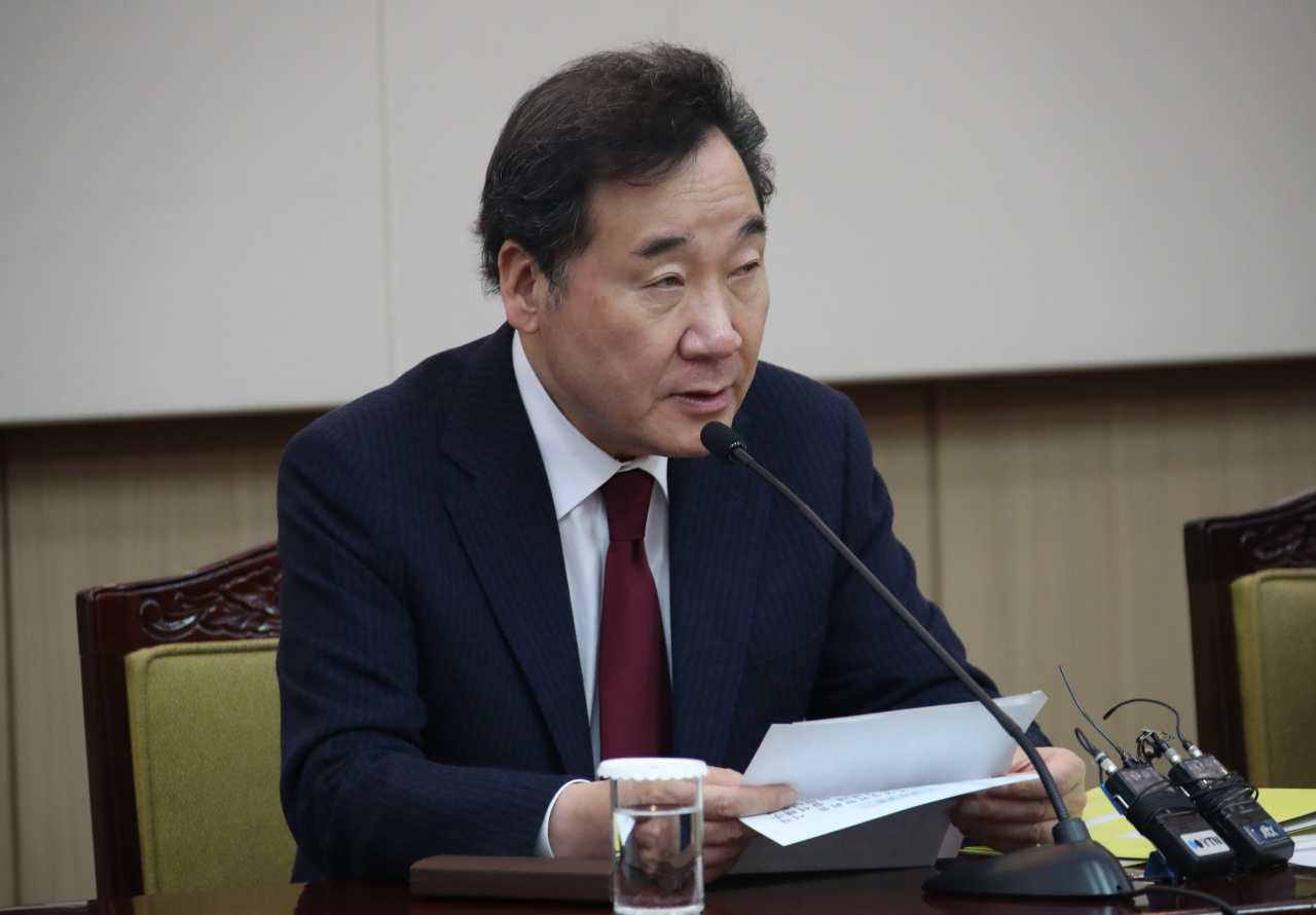 이낙연 국무총리가 23일 정부서울청사에서 열린 녹색성장위원회에서 발언하고 있다. ［연합］
