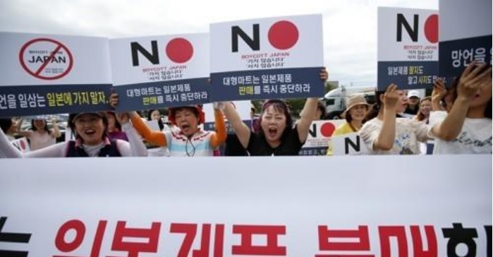 (Yonhap)