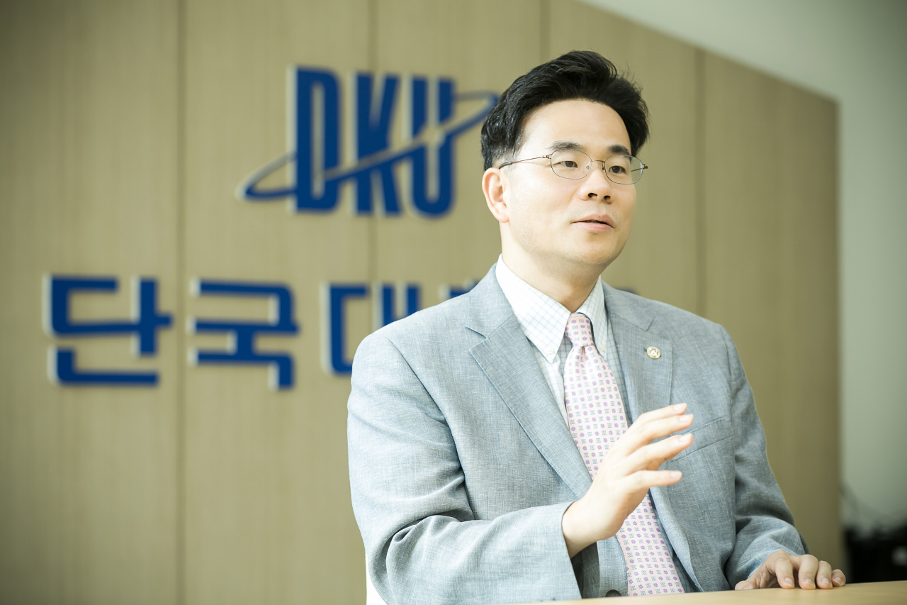유정석 단국대 죽전캠퍼스 입학처장.