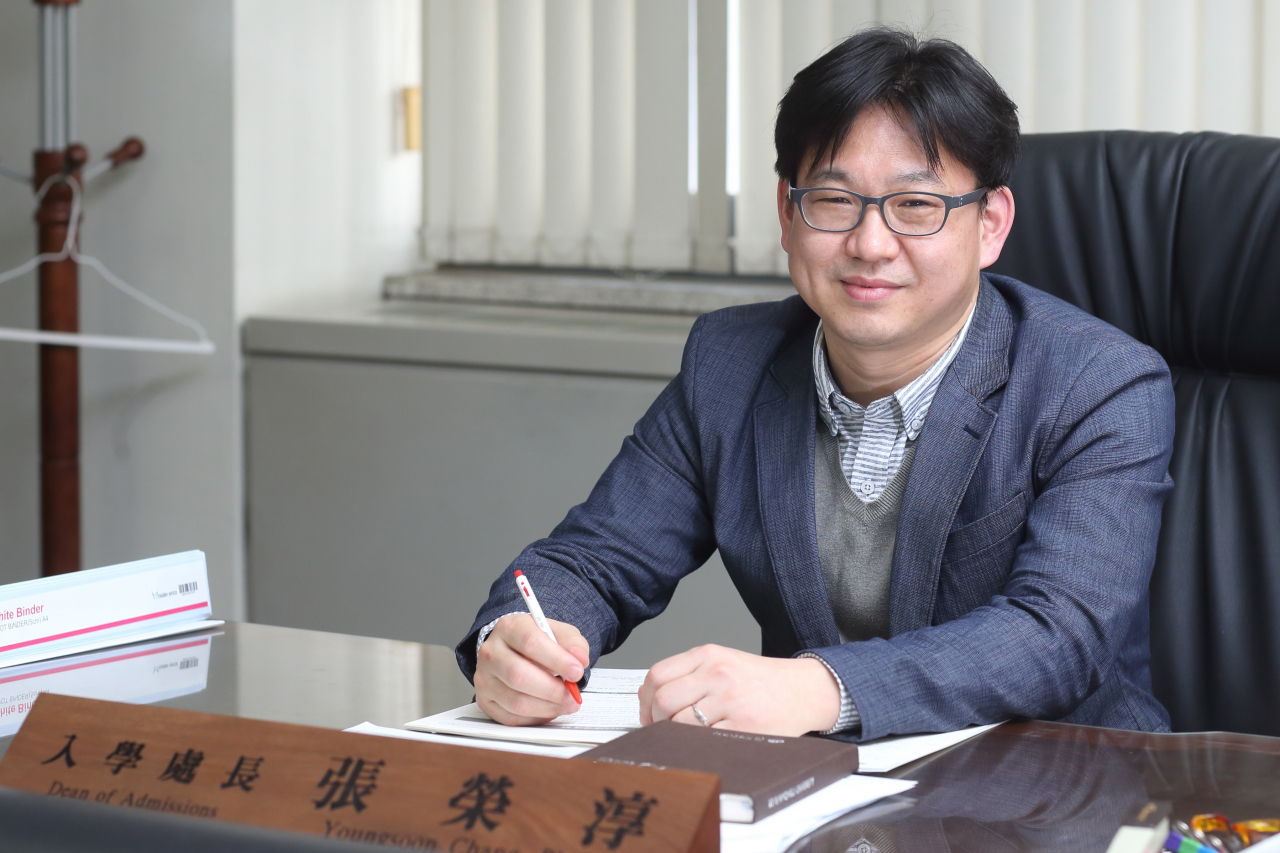 장영순 명지대 입학처장.