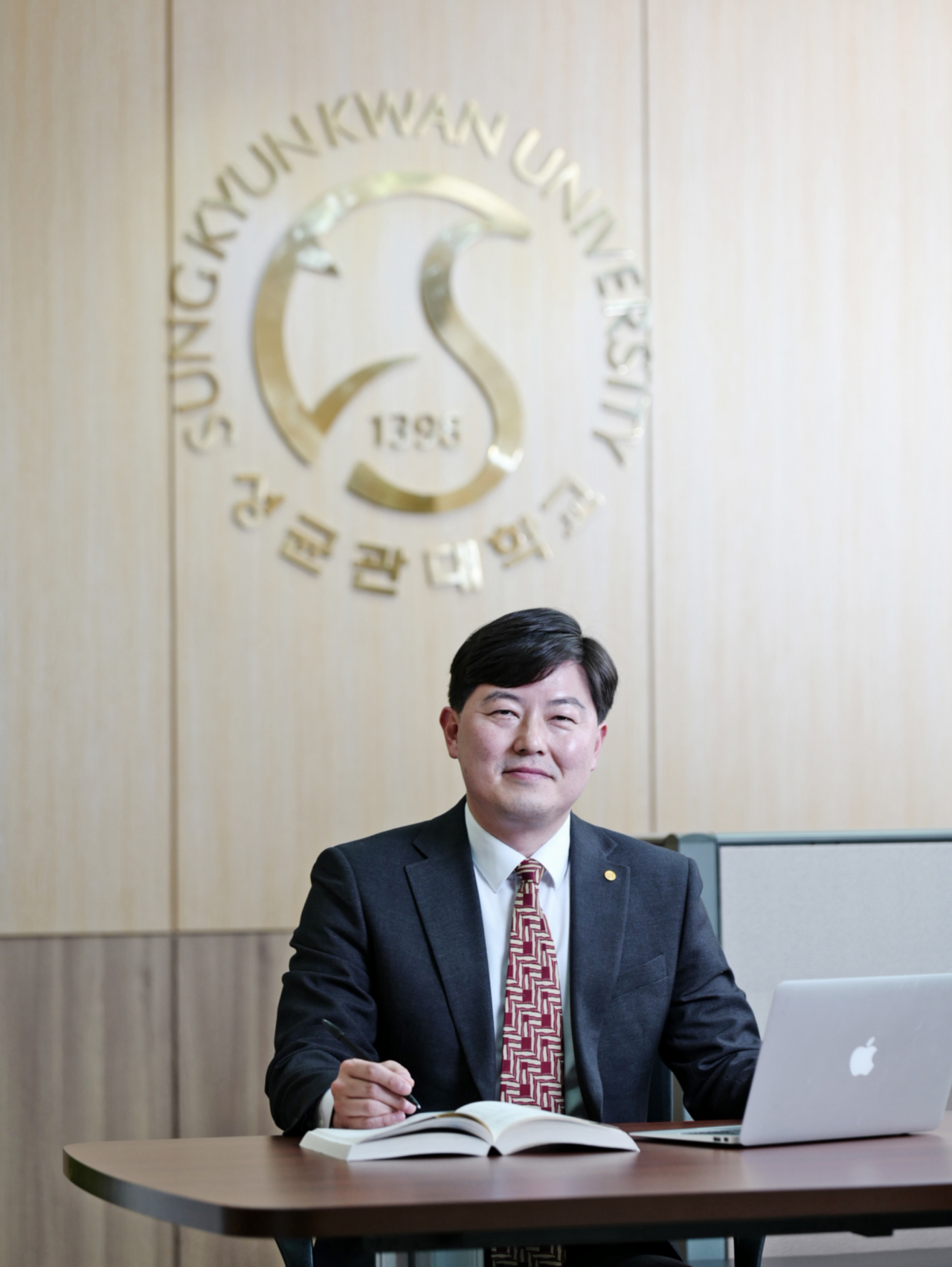 김태성 성균관대 입학처장.
