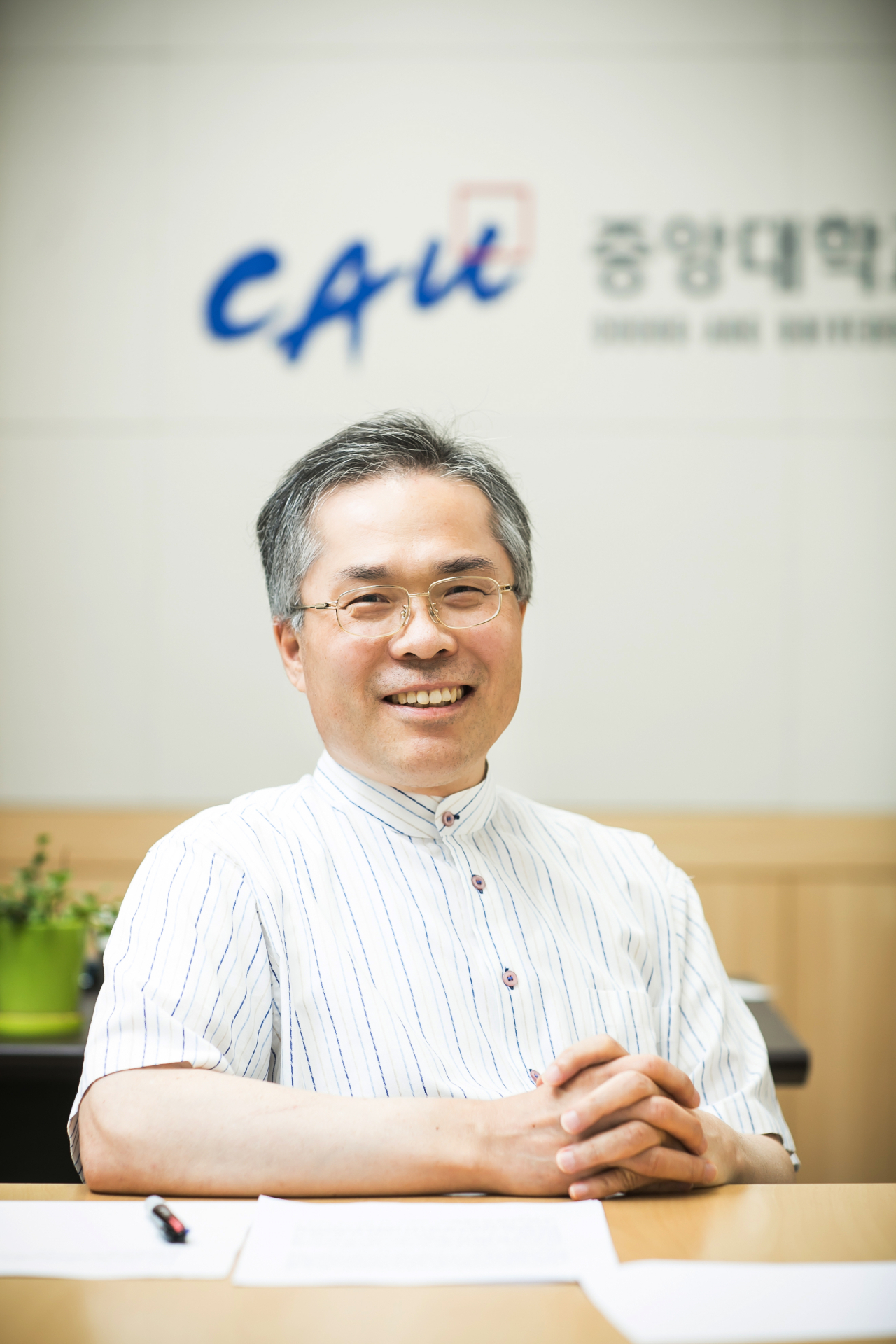 백광진 중앙대 입학처장.