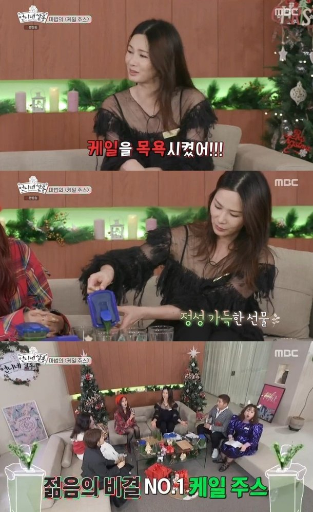 ‘언니네 쌀롱’ 이소라 “젊음의 비결? 케일주스”