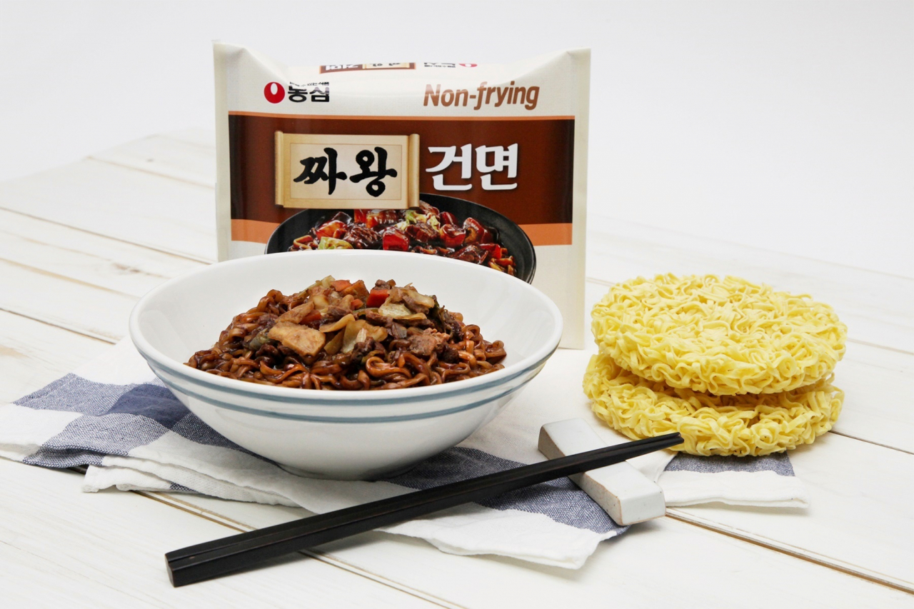 '짜왕건면' 연출 이미지 [제공=농심]