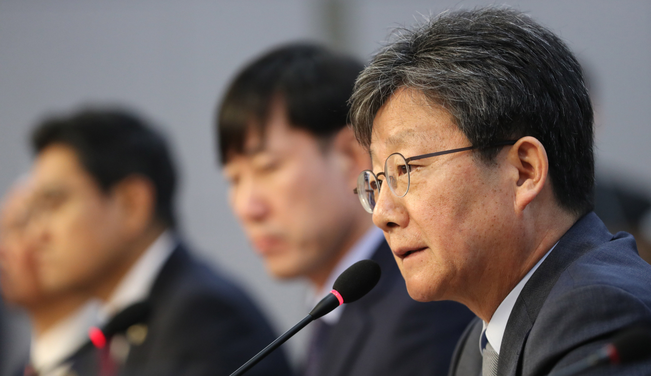 새로운보수당 유승민 의원이 24일 오전 서울 여의도 국회 의원회관에서 열린 창당준비위원회 전체회의에서 발언하고 있다. [연합]