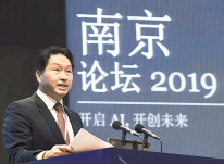 최태원 SK 회장