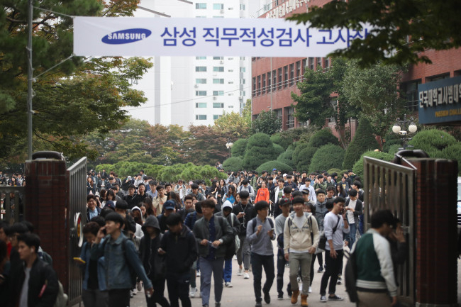 사진은 특정 기사 내용과 관계 없음. [헤럴드]