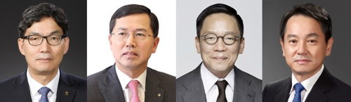 왼쪽부터 이대훈 NH농협은행장, 임영진 신한카드 사장, 정태영 현대카드 부회장, 원기찬 삼성카드 사장 [연합]